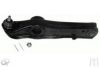 ASHUKI H702-05 Track Control Arm